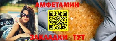 бутик Донской
