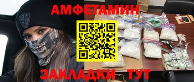 ECSTASY Донецк