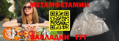 бутик Донской