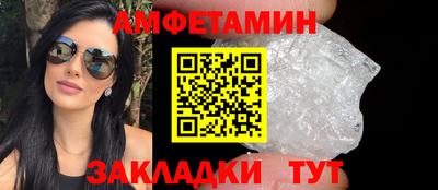 ECSTASY Донецк