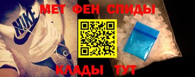 гидропоника Ипатово