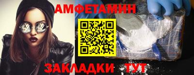 бутик Донской