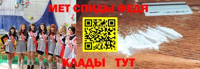 ECSTASY Донецк