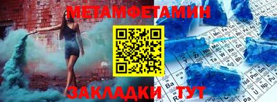 mdpv Дубна