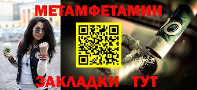 бутик Донской