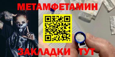 ECSTASY Донецк