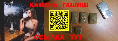 ECSTASY Донецк