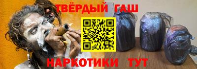 ECSTASY Донецк