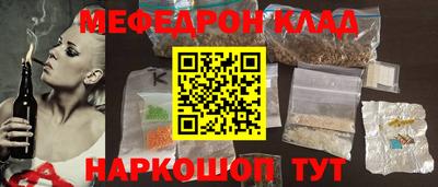 mdpv Дубна