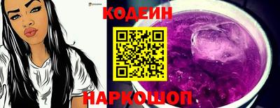 ECSTASY Донецк