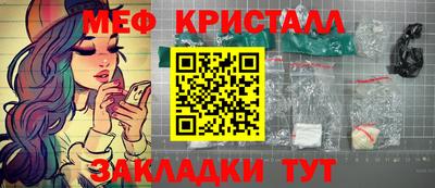 mdpv Дубна