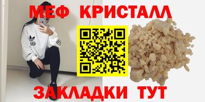 ECSTASY Донецк