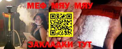 бутик Донской
